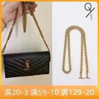 ราคา เหมาะสำหรับกระเป๋าสตางค์ยาว YSL, อุปกรณ์เสริมซับโซ่แนวทแยง, กระเป๋าสตางค์, กระเป๋าซองจดหมาย, โซ่รักแร้ (1731992531489687575)