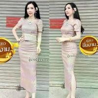 ราคา ชุดไทยกนก (เสื้อ+กระโปรง+เข็มขัด)ผ้าสกินนี่พิมพ์ลาย เนื้อดี พิมพ์แน่น (1732090656884295561)