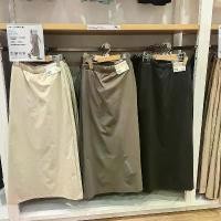 ราคา กระโปรง ผู้หญิง ฤดูใบไม้ผลิและฤดูร้อน ความยืดหยุ่นสูง กระโปรงยาว ชายเสื้อ ผ่าข้าง ความรู้สึกเย็น 468805 สือ ผ้า ผูก เอว กางเกง mini pockets jeans karina aespa skirt mom กางเกงยีน (1731423830866429651)