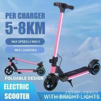 ราคา สกู๊ตเตอร์ไฟฟ้าแบบพกพา, กลางแจ้ง, พกพาสะดวก, ใหม่และพับได้, สำหรับเด็ก, ขนาดเล็ก (6.5 นิ้ว), สองล้อ, เหมาะสำหรับการเคลื่อนไหว, สกู๊ตเตอร์มือถือ (1731857974310176347)