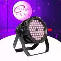 ราคา ไฟ LED Par, ขายส่ง, DMX ควบคุม, เหมาะสำหรับดิสโก้ดีเจ, งานแต่งงาน, ปาร์ตี้, และเวที, Rgbw 54X3W, กลางแจ้ง, กันน้ำ, 4ni1, อุปกรณ์แสง, เหมาะสำหรับใช้กลางแจ้ง (1732319155011553958)