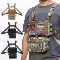 ราคา กระเป๋าคาดหน้าอกมัลติฟังก์ชั่น, กลางแจ้ง, MOLLE, เสื้อกั๊กทำงาน, เหมาะสำหรับวิ่งและขี่มอเตอร์ไซค์, ดีไซน์ลายพราง, อุปกรณ์พัดทหาร CS, เปิดตัวในปี 2025 (1732177674437691199)