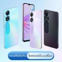 ราคา สำหรับ OPPO A78 5G RAM 8GB + ROM 256GB กล้อง 50MP 33W สมาร์ทโฟนแบตเตอรี่ 5000mAh (1731880035199846377)