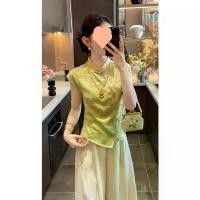 ราคา ชุดเสื้อผ้าผู้หญิง คอลเลคชั่นฤดูร้อนใหม่ปี 2025 Jacquard ผ้าซาติน ดีไซน์เรียบหรู รัดช่วงเอว กระชับสัดส่วน เสื้อท็อป กางเกงขายาวขากว้างเอวสูง กางเกง ยีน (1731853082591659063)