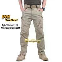 ราคา กางเกงtactica IX9ผ้ายึดบางเบา กางเกงผู้ชายIX9 Militar Tactical Cargo OUTDOORS กางเกงสำหรับต่อสู้ SWAT Armyกางเกงยุทธวิธี มีบริการเก็บปลายทาง (1732151096603608670)