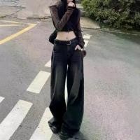 ราคา กางเกงยีนส์ขากว้างเอวสูงสำหรับผู้หญิง,สีเทาดำซัก,สไตล์อเมริกันย้อนยุค,ไฮสตรีทสูง,ทรงหลวมและกระชับสัดส่วน,ขายาวถึงพื้น,กางเกงตรง กางเกง ผ้า ฮานาโกะ ขากระบอก (1731772934950192713)