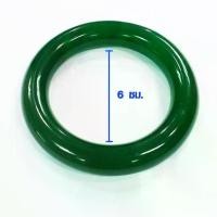 ราคา [พร้อมส่ง] กำไลหยก หินหยกจีน ดูดทรัพย์ กำไลหิน หยกแท้ หินและอัญมณีนำโชค ผิวขาว สุขภาพแข็งแรง กำไล หยก สีเขียวเข้ม (1732145529287771529)