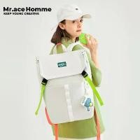 ราคา Mr.ace Homme - กระเป๋าเป้เดินทางอเนกประสงค์สำหรับเด็กผู้หญิง กระเป๋านักเรียนมัธยมต้น พักผ่อน กีฬา ใหม่ 2024 (1730089025358432845)
