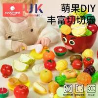 ราคา ของเล่นตัดผลไม้, เคส Kechao, ผักตัดเด็ก, ชุดครัวแกล้งเล่นเด็ก, ผักตัดได้, ของขวัญ ของ เล่น หมูกระทะ ตู้ กด ลูกอม ชุด โต๊ะ เครื่องแป้ง เอลซ่า หาหิน (1731896895175296713)