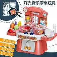 ราคา ของเล่นบ้านเด็ก, ครัวขนาดเล็ก, สำหรับเด็กชายและเด็กหญิง, ของขวัญวันเกิด, ชุดเครื่องครัวทำอาหาร, เหมาะสำหรับการเล่นเกม หมูกระทะ จิ๋ว ครัว จิ๋ว pudding ของ เล่น ของ เล่น ซูชิ (1731666667406591556)