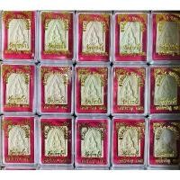 ราคา ยกลัง 100 องค์ พระสมเด็จ พระผงของขวัญ หลวงพ่อสด วัดปากน้ำ ภาษีเจริญ [พระใส่ตลับทุกองค์] คําแนะนําการขายที่ร้อนแรงในเดือนนี้ โต๊ะ วาง เตาแก๊ส ใน ครัว กล่อง สแตนเลส เก็บ (1731814040385193814)