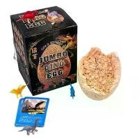 ราคา ของเล่นจำลองไข่ไดโนเสาร์ สำหรับเด็ก ชุดของเล่นจำลองไดโนเสาร์ เพื่อการเรียนรู้ ของเล่น ทําอาหาร กล่อง โต๊ะ เครื่อง แป้ง เด็ก crybaby ปลอม สลาม ดิน เบา เบย์เบลด เบเบล ดแต่ง พลาสติก (1731688913392665701)