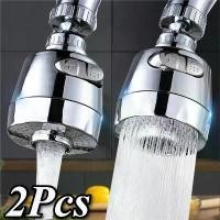 ราคา อะแดปเตอร์ก๊อกน้ำ, เครื่องเติมอากาศ, หมุนได้ 360, Bubbler, เครื่องเติมอากาศแรงดันสูง, ตัวขยายตัวกรอง, ประหยัดน้ำ, หัวฉีดก๊อกน้ำ, Gadget ครัว, มีให้เลือก 1/2 ชิ้น (1732202481395664085)
