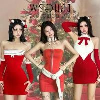 ราคา [พร้อมส่งทันที]ชุดเซต พร้อมปลอกแขน รัดรูป ชุดมินิเดรสสั้น คริสต์มาส เซ็กซี่ ขนเฟอร์ ชุดเดรสสีแดงไวน์ ขายดี (1731781211976860730)