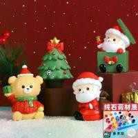 ราคา เครื่องประดับขนาดเล็ก แฮนด์เมด DIY คริสต์มาส ซานตาคลอส ต้นคริสต์มาส มนุษย์หิมะ ทาสียิปซั่ม เหมาะสำหรับวันหยุด ระบายสี วาดรูป ของขวัญ (1731479615092983825)