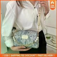 ราคา กระเป๋าถือโซ่อเนกประสงค์, ความจุมาก, กระเป๋าสี่เหลี่ยมเล็ก, กระเป๋าสะพายข้างแฟชั่น, กระเป๋าสะพายมุก, ความงาม (1730325306691914173)