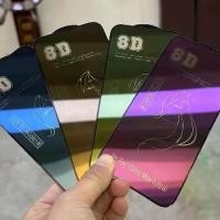ราคา ฟิล์มกระจกนิรภัย, 8D ความงาม, สำหรับ Apple iPhone 16 Pro Max, XS เต็มหน้าจอ, 14/15 โทรศัพท์, 11/12 ฟิล์มกระจก (1731555405987088039)