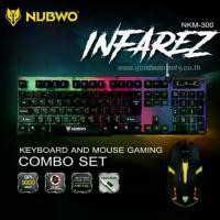 ราคา Nubwo รุ่น NKM-300 / NKM-623 Infarez Keyboard Mouse Combo set คีย์บอร์ด + เมาส์ คีย์บอร์ดมีไฟ เมาส์มีไฟ เกม จัดส่งฟรี กทม (1731953054666163506)
