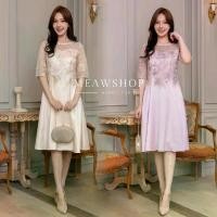 ราคา #804 ชุดเดรสลูกไม้คอกลม ทรงกระโปรงบาน สไตล์น่ารัก M-4XL เดรสงานแต่ง ชุดไปงาน ชุดแม่เจ้าบ่าว ชุดแม่เจ้าสาว ชุดออกงาน ชุดสาวอวบ อ้วน ชุดไปวัด ทำบุญ งานบุญ งานบวช งานแต่ง AMOR (1729994398632413726)