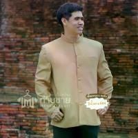ราคา เสื้อผ้าไหมชาย เสื้อผ้าไทยชาย เสื้อซาฟารีชาย สีน้ำตาลอ่อน คอจีน แขนยาว มีของพร้อมส่ง ใส่ทำงาน งานแต่ง งานบวช รับประกัน!! สีไม่ตก Menssilksuit (1729753492592298137)