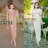 ราคา เดรสยาว เดรสลูกไม้ งานแต่ง งานบวช งานป้าย sun flower บล็อกบัสเตอร์ (1731960514851866447)