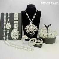ราคา สร้อยคอเครื่องประดับเจ้าสาว ชุดไทยโบราณ เครื่องเงินสำหรับประดับ งานแต่ง งานบุญ ชุดนางรำ (1731613322716743477)