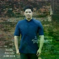 ราคา เสื้อผ้าไทยชาย เสื้อซาฟารีชาย เสื้อผ้าไหมชาย คอจีน/พระราชทาน แขนสั้น สีกรม มีของพร้อมส่ง ใส่ทำงาน งานแต่ง งานบวช รับประกัน!! สีไม่ตก Menssilksuit (1729625227675469977)