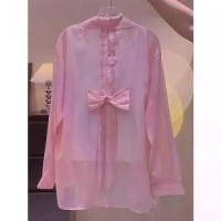 ราคา เสื้อคาร์ดิแกนกันแดดสีชมพู เสื้อผ้าผู้หญิง คอปกโปโล ดีไซน์โบว์ ซีทรูเล็กน้อย เสื้อบาง ฤดูร้อน 2023 สไตล์ใหม่ เสื้อ แขน ยาว ลาย ดอกไม้ ผู้ หญิง เสื้อ สีฟ้า แฟชั่น เสื้อ ต (1731872813763430635)