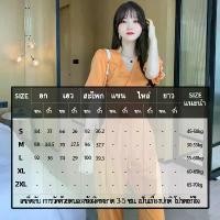 ราคา 【Fashionable New Arrival】 ชุดเซ็ท ชิ้น ผญ เสื้อ+กางเกงขายาว ขากว้าง เอวสูง ผ้าอะซิเตท ชุดเอี้ยมหญิง ชุดจั๊มสูทหญิง เซตเสื้อกางเกง ชุดออกงาน ชุดทำงาน งานสวย ผ้ามีน้ำหนัก ดูแพง สวม (1731889083082638711)