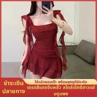 ราคา เดรสสั้นสีแดงคอเหลี่ยมสไตล์ฝรั่งเศสสำหรับผู้หญิง ดีไซน์สายระบายพริ้วไหว ชุดเดรสรัดรูปสุดเซ็กซี่สำหรับไปงานปาร์ตี้ งานแต่ง (1732140376417076862)