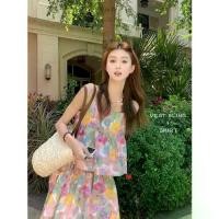 ราคา ชุดทูพีซ เสื้อชั้นใน สูทฝรั่งเศส ลายดอกไม้ เดรสเรียบหรู กระโปรงฤดูร้อน มาใหม่ เหมาะสำหรับวันหยุดริมทะเล pisi န ဲ ့ ဂ ျ င ် ဝ ိ ု င ် း အ တ ွ ဲ ชุด ผ้า สปัน ไซ (1731298707185633027)