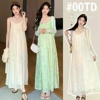 ราคา ชุดคลุมท้องผ้าชีฟอง มาใหม่ พลัสไซส์ ชุดทูพีซ คาร์ดิแกนแอปริคอท ใส่สบาย สำหรับสตรีมีครรภ์ เย็นและระบายอากาศได้ สีชมพู ไป งานแต่ง ผ้า ไทย ใส่ สนุก เดรส รัด รูป (1731215223005415063)