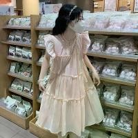 ราคา ชุดเดรสสีชมพูหวาน ๆ สำหรับฤดูร้อน, เสื้อผ้าสีชมพูล่าสุดสำหรับฤดูร้อน Clothing Dress nikah dress muslimah ชุด แต่งงาน สีแดง เดรสสี ส้ม ชุดเดรสสี ครีม งานแต่ง เสื้อ สีม่วง (1731843176688421632)