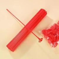 ราคา kwongkwong A896 ก้านลูกโป่ง+จุก มัดละ20ก้าน สินค้าพร้อมส่งในไทย คลังสินค้า หมวก ไอรอนแมน พาน วัน ไหว้ครู ลวด กํา มะ หยี่ လ က ် သ ည ် း အ လ ှ ဒ ီ ဇ ိ ု င ် (1732006173566338753)