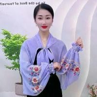 ราคา ผ้าคลุมไหล่/ผ้าพันคอป้องกันแสงแดดปักลายสำหรับผู้หญิง, เสื้อแจ็คเก็ตชีฟองแขนกว้าง, เสื้อผ้ากันแดด เสื้อ คลุม ไหล่ งานแต่ง (1732282230733900495)