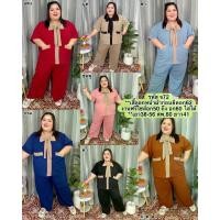 ราคา ชุดเซต ขายาว เสื้อโบว์แฟชั่น ผ้ามูลเวฟ จ72 *เสื้อ อกก่อนยืด อก62 งานฟรีไซส์ อก50 ถึง อก60 ใส่ได้ *เอว38-56 สพ.60 ยาว41 Lady Women Clothing ผู้หญิง ชุด ไป งานแต่ง สี ม่วงพาสเทล (1730276956330822240)