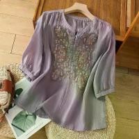 ราคา เสื้อเชิ้ต ครึ่งแขน สไตล์วินเทจ คอกลม ปักลายดอกบัว ศิลปะ ฤดูร้อน 2025 มาใหม่ เสื้อยืด เสื้อสวมหัว เสื้อ เชิ้ตลาย โบว์ เสื้อ ลูกไม้ สีแดง ไป งานแต่ง เสื้อ ฉลุ ลูกไม้ แฟชั (1732016821650688026)