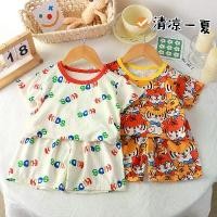 ราคา ชุดเสื้อยืดเด็ก ชุดฤดูร้อน สำหรับเด็กชายและเด็กหญิง เสื้อแขนสั้นและกางเกงขาสั้น เสื้อผ้าเด็กบาง ชุด งานแต่ง เด็ก ผู้ ชาย สีชมพู ชุด ปฏิบัติธรรม เด็ก เสื้อ ม่อฮ่อม เด็ก (1731269453860603872)