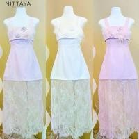 ราคา [NITTAYA] D2739 ชุดเดรสกระโปรงสายตะเกียบดีเทลแต่งดอกไม้ช่วงอกกระโปรงซีทรูลายลูกไม้ฉลุซิปซ่อนด้านหลัง สวยหรูดูแพงผู้ดีดูไฮ ใส่เที่ยว ออกงาน งานมคล งานแต่ง ดินเนอร์ ออกเดท (1731439948216173606)