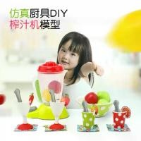 ราคา จำลองการเล่นน้ำผลไม้เล่น, ของเล่นโมเดลครัว, เครื่องใช้ในบ้านขนาดเล็ก, ขายร้อน, ชิ้นเดียว, มี Dropshipping จักรยาน วิบาก เด็ก โดนัท ลอย น้ํา cat toy สามล้อปั่น โบราณ จักรยาน (1731453369092310080)