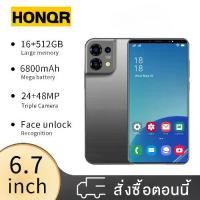 ราคา HONQR A06 4/64 หน้าจอขนาด 6.7 นิ้ว โทรศัพท์ มือถือ ซัมซุง (ram16GB / rom512GB) Smartphone (1731895208302708303)