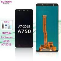 ราคา จอชุด สำหรับ Samsung A7 2018 A750 หน้าจอ Samsung A750 A7 2018 จอ LCD ซัมซุง A750 A7 2018 บล็อกบัสเตอร์ (1731832180909704491)