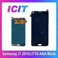 ราคา SET หน้าจอ Samsung J7 2016 / Samsung J710 AAA แถมชุดไขควง อะไหล่จอชุด ซัมซุง หน้าจอพร้อมทัสกรีน LCD Screen Display ICIT (1729563927789013324)