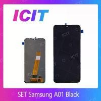 ราคา Set หน้าจอ ซัมซุง A01 แถมชุดไขควง อะไหล่จอชุด ซัมซุง หน้าจอพร้อมทัสกรีน LCD Screen Display ICIT (1729561943064414540)