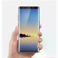 ราคา ฟิล์มกระจก นิรภัย เต็มจอโค้ง กาวเต็ม ซัมซุง โน้ต8 Full Glue Tempered Glass Curve Screen For Samsung Galaxy Note 8 (6.3) สินค้าดี (1732308093555280343)