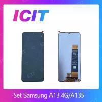 ราคา Set หน้าจอ ซัมซุง A13 4G / A135 ซัมซุง A13 5G / A136u อะไหล่จอชุด ซัมซุง หน้าจอพร้อมทัสกรีน LCD Screen Display ICIT (1729562342637472076)