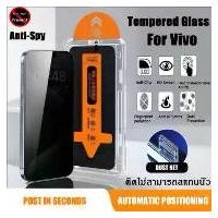 ราคา ฟิล์มกระจก เต็มจอ สำหรับ Vivo กันมองกันเสือก PVT รุ่น Vivo Y02S Y03 Y15S Y16 Y19 Y20 Y21 Y27S Y28 Y30 Y35 Y36 Y55 Y75 จัดส่งฟรี กทม เคส ซัมซุง zfold 6 พร้อม ปากกา แท้จาก บ (1731695055273165943)