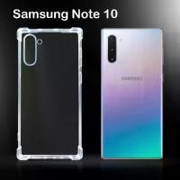 ราคา เคสใส กันกระแทก สำหรับ ซัมซุง โน้ต10 รุ่นหลังนิ่ม Use For Samsung Galaxy Note 10 Tpu Soft Case (6.3) ฟิล์ม โทรศัพท์ (1729589752008575469)