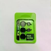 ราคา ตัวป้องกันเลนส์ตาเหยี่ยว, เหมาะสำหรับ Samsung S24ultra, S25 ตำแหน่งสติกเกอร์ที่สอง, ฟิล์มกล้องโลหะ, S23u, เครื่องมือที่มีประโยชน์ ฟิล์ม เลนส์กล้อง ซัมซุง (1731334668062984096)