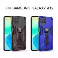 ราคา [มาใหม่] Case Samsung A12 5G เคสกันกระแทก มีขาตั้ง เคสตั้งได้ เคสโทรศัพท์ ซัมซุง a12 [ส่งจากไทย] (1729703250501864304)